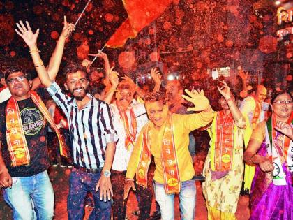 Great 'Celebration' in the sub-capital | उपराजधानीत महा‘सेलिब्रेशन’