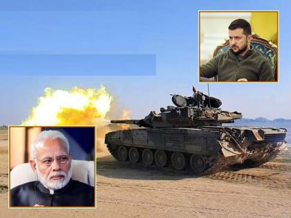 Ukraine provided tanks, weapons to Pakistan against India; 44 tanks will be returned to fight against russia | युक्रेनने भारताविरोधात पाकिस्तानला रणगाडे, शस्त्रास्त्रे पुरविलेली; 44 टँक परत घेणार