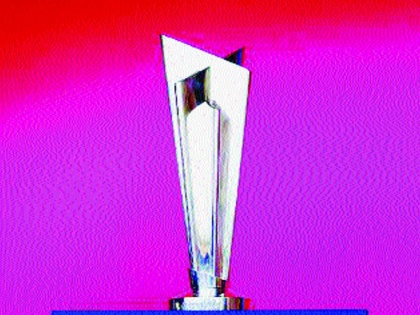 Four teams will qualify for the T20 World Cup | टी२० विश्वचषक स्पर्धेत चार संघ पात्रता फेरीतून