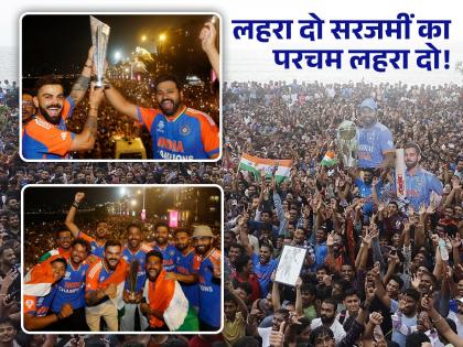 in mumbai team india victory parade fans cheering crowd gathered for welcome to the indian cricket team | ‘टीम इंडिया’च्या चाहत्यांचा मुंबईत रस्तोरस्ती जल्लोष; डोळ्यांचे पारणे फेडणारा अनुभव 