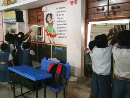  GP School-class air-conditioned; | जि.प. शाळेतील वर्ग वातानुकूलित; शिक्षक दाम्पत्याचा पुढाकार