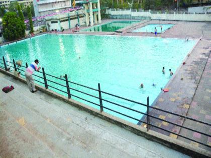 The livelihood members of swimming are inconvenienced | तरणतलावाच्या आजीव सदस्यांची होतेय गैरसोय