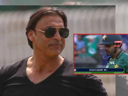 T20 Asia Cup 2022 Ind vs Pak Highlights Doesn't seem to be our day says that shoaib akhtar after pakistan's today's performance | Asia Cup 2022 Ind vs Pak: "आज आमचा दिवस दिसत नाही", पाकिस्तानचा खेळ पाहून शोएब अख्तर नाराज