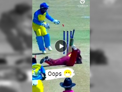 U19 T20 World Cup, Funny Video: टांगा पल्टी घोडे फरार.... इतक्या अजब गजब  पद्धतीने फलंदाजांला OUT होताना कधी पाहिलंय? | Funny Video of Cricket U19  T20 world Cup Rwanda spinner gets west