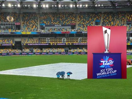 T20 World Cup 2022: Who will advance to the final if both semi-finals are canceled due to rain in T20 World Cup? That's the equation | T20 World Cup 2022: टी-२० वर्ल्डकपमध्ये पावसामुळे दोन्ही सेमिफायनल रद्द झाल्यास फायनलमध्ये कोण जाणार? असं आहे समीकरण  