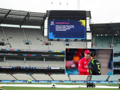 T20 World Cup 2022 AFG vs IRE match canceled due to rain and ENG vs AUS match will be played today afternoon  | T20 World Cup 2022: पावसामुळे AFG vs IRE सामना झाला रद्द; ENG आणि AUS पण याच मैदानावर भिडणार!