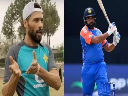  t20 world cup 2024 India vs Pakistan Match Mohammad Amir tells the strategy to dismiss Team India captain Rohit Sharma  | IND vs PAK : रोहितला OUT करण्यासाठी पाकिस्तानची रणनीती; आमिरने सांगितला प्लॅन