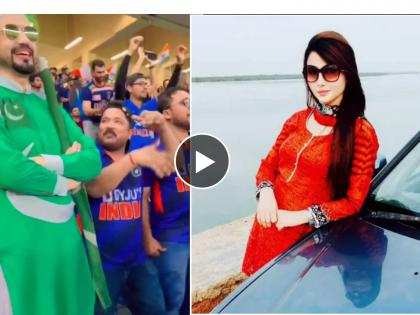 T20 World Cup Final ENG vs PAK Prize money : Celebration in India actually reveals they never came out of British slavery, Pakistani actress Sehar Shinwari controvercial tweet | T20 World Cup Final ENG vs PAK Live : भारत अजून इंग्रजांच्या गुलामगिरीतून बाहेर पडलेला नाही; पाकिस्तानी अभिनेत्रीचं वादग्रस्त विधान