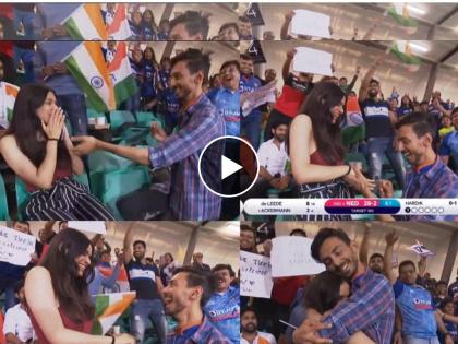  IND vs NED, T20 World Cup : 'She said yes!' – Guy Proposal at the SCG during Netherlands vs India matcch, Watch Video  | IND vs NED, T20 World Cup : भारत-नेदरलँड्स मॅचमध्ये मुलाने गुडघ्यावर बसून केले प्रपोज अन्... Video