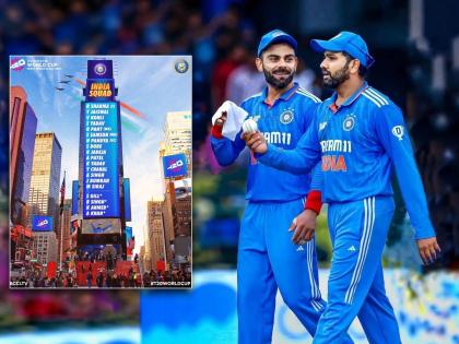 Team India's first batch to leave for USA for T20 World Cup 2024 is final, Rohit Sharma, Virat Kohli and 8 players in this batch; Find out when they will leave | T20 World Cup 2024 साठी टीम इंडियाची पहिली बॅच ठरली; पाहा कोण कोण अमेरिकेला आधी जाणार