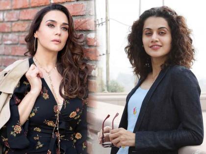 taapsee-pannu-in-shikhar-dhawan-show-dhawan-karenge-talks-about-her-resemblance-with-preity zinta | तापसीने केली प्रिती झिंटासोबत स्वत:ची तुलना; म्हणाली, 'मी तिच्यासारखं होण्याचा प्रयत्न करते, कारण...'