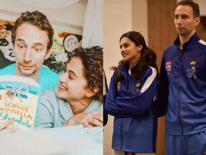 Taapsee Pannu will also attend the Paris Olympics and cheer her husband coach Mathias Boe | पॅरिस ऑलिम्पिकमध्ये तापसी पन्नूही जाणार, बॅडमिंटनपटू मॅथियसशी लग्नानंतर पहिल्यांदाच लावणार हजेरी