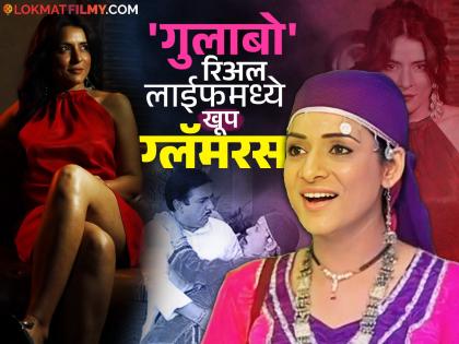 'तारक मेहता..'मधील 'गुलाबो' सध्या काय करते? थेट सलमान खानशी घेतलेला अभिनेत्रीने पंगा