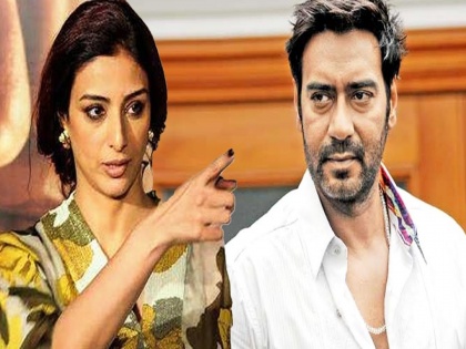 Tabu blames Ajay Devgn for her single status | तब्बू सांगतेय, अजय देवगणमुळे आजवर झाले नाही माझे लग्न