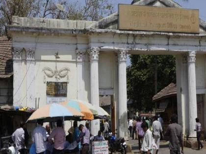 Fire Caught in Mumbai's Tardeo RTO Canteen | ताडदेव आरटीओला पुन्हा आग