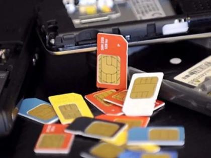 Mobile SIM Fraud: सावधान! तुमच्या नावे 9 बनावट सिम असू शकतात; दहशतवाद, गुन्ह्यांसाठी वापर, असे करा ब्लॉक