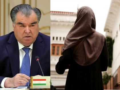 A ban on the hijab in this Muslim-majority country tajikistan; If men grow their beards, the police cut them off | या मुस्लिम बहुल देशात बुरख्यावर बॅन; पुरुषांनी दाढी वाढविली तर पोलीसच कापून टाकतात