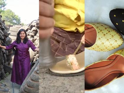 पूजाच्या आयडियाची भन्नाट कल्पना, खराब टायरपासून नवीन शूज अन् सँडल