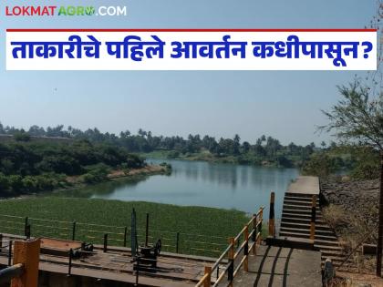 Takari Sinchan : The first round of the Rabi season of Takari Irrigation Scheme will start from December 1 | Takari Sinchan : ताकारी सिंचन योजनेचे रब्बी हंगामातील पहिले आवर्तन १ डिसेंबरपासून सुरू होणार Takari Sinchan : The first round of the Rabi season of Takari Irrigation Scheme will start from December 1 | Takari Sinchan : ताकारी सिंचन योजनेचे रब्बी हंगामातील पहिले आवर्तन १ डिसेंबरपासून सुरू होणार