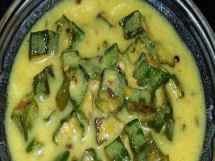 recipe of lady finger in curd milk | जुनं ते सोनं : आजीची आठवण देणारी 'ताकातली भेंडीची भाजी'