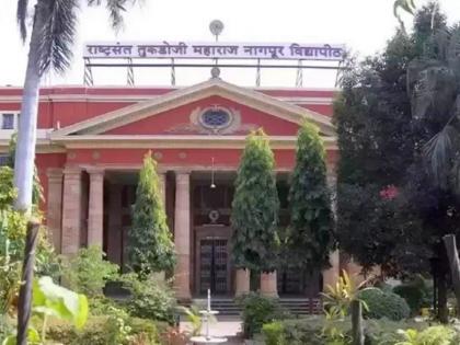 head of the Hindi department in RTM Nagpur University complained to the police that there was a threat to his life from the students | RTMNU | विद्यार्थिनींकडून जिवाला धोका असल्याची हिंदी विभाग प्रमुखाची पोलिसात तक्रार