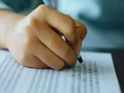 3000 candidates will give Talathi exam at two centers in Ratnagiri district | रत्नागिरी जिल्ह्यातील दोन केंद्रावर ३ हजार उमेदवार देणार तलाठी परीक्षा