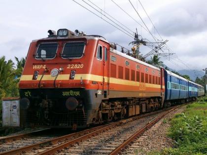 Talk to farmers about Railway Flyover | बोदवड, सावदा, निंभोरा रेल्वे उड्डाणपुलासंदर्भात शेतक-यांशी चर्चा