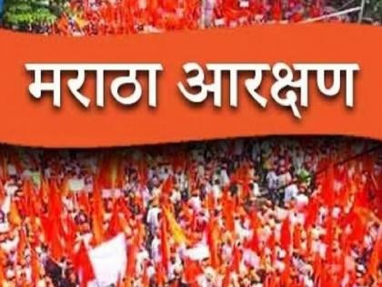 Talathi, gram sevak, teachers are responsible for surveying Maratha society and open category | Maratha Reservation: तलाठी, ग्रामसेवक, शिक्षकांकडून होणार सर्वेक्षण; राज्य शासनाने मागवली कर्मचाऱ्यांची माहिती