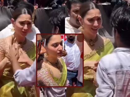 A fan breached security and grabs tamannah bhatia s hand actress then gave him selfie | तो आला अन् थेट हातच धरला, तमन्नाने असं काय केलं की होतेय चर्चा; Video व्हायरल