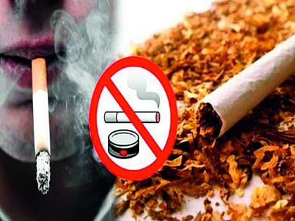 Cigarettes and tobacco advertising openly despite being ban | पानठेल्यांवर सर्रास सिगारेट, तंबाखूची जाहिरात!