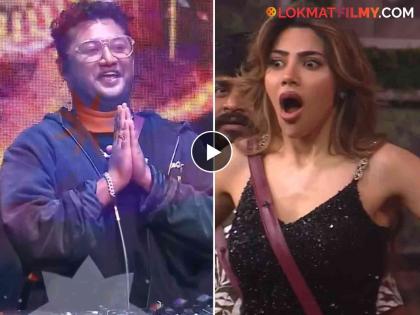 Tambadi Chamadi singer dj kratex in bigg boss marathi 5 mid week eviction | 'तांबडी चामडी'वर नाच पक्का अन् मिळाला मिड वीक Eviction चा धक्का, कोण जाणार घराबाहेर?