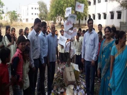 Tobacco-Free Holi Celebration at Nandurbaraya | नंदुरबारात ठिकठिकाणी तंबाखूमुक्त होळी साजरी