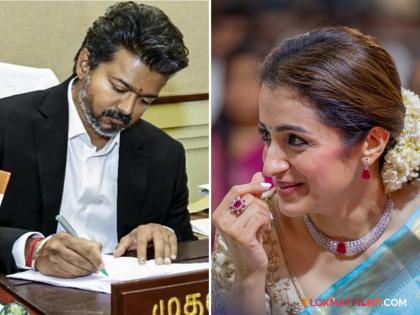 मुख्यमंत्री होताच थलापती विजय यांनी तृषाच्या 'या' चित्रपटासाठी घेतला मोठा निर्णय, दिली विशेष परवानगी - Marathi News | Tamil Nadu Cm Vijay Approves Special 9 Am Shows For Trisha And Suriya's Karuppu | Latest filmy News at Lokmat.com