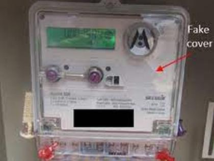 Tampering in electricity meters 303 consumers have to submit fine | वीज मीटरमध्ये फेरफार करणे ३०३ ग्राहकांना पडले महागात