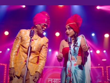 Rangala News Phad in 'Tamasha Live', song 'Phad Laglay' released | 'तमाशा लाईव्ह'मध्ये रंगला बातम्यांचा फड, 'फड लागलाय' गाणं रिलीज