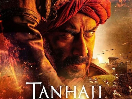 Ajay Devgn film Tanhaji The Unsung Warrior box office collection Earns Rs 61.75 Crore | 'तान्हाजी'ने छपाकला पछाडत विकेंडला इतक्या कोटींची केली कमाई, आकडा जाणून व्हाल थक्क