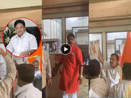 rebel Shiv Sena MLA Tanaji Sawant's office blown up Shiv Sainik aggressive in Pune | VIDEO | शिवसेना बंडखोर आमदार तानाजी सावंतांचे ऑफिस फोडले; पुण्यात शिवसैनिक आक्रमक