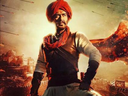 Tanhaji: The Unsung Warrior Based On Tanaji Malusare To Release In Marathi | तान्हाजी: द अनसंग वॉरीयर हा सिनेमा मराठी भाषेतही होणार प्रदर्शित