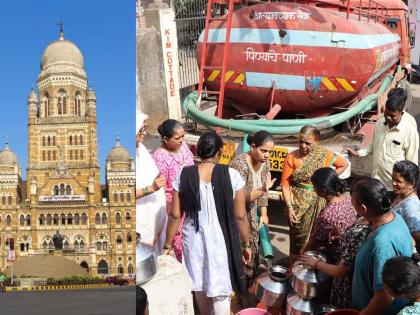 BMCs Big decision! Mumbai Municipal Corporation will take over private tankers, wells, borewells due to water shortage | मोठा निर्णय! पाणीटंचाईमुळे खासगी टँकर्स, विहिरी, बोअरवेल मुंबई महापालिका ताब्यात घेणार