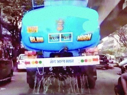 1,000 tankers for road washing, special teams to clear dust from Mumbai roads; Govt campaign | रस्ते धुण्यासाठी १,००० टँकर्स, मुंबईतील रस्त्यांवरील धूळ साफ करण्यासाठी विशेष पथके; सरकारची मोहीम