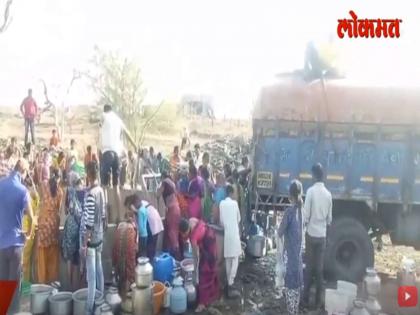  Water Supply Sting Operation: The location of the tanker's GPS is missing | पाणी पुरवठ्याचे स्टिंग ऑपरेशन : टँकरच्या जीपीएसचे ‘लोकेशन’च गायब