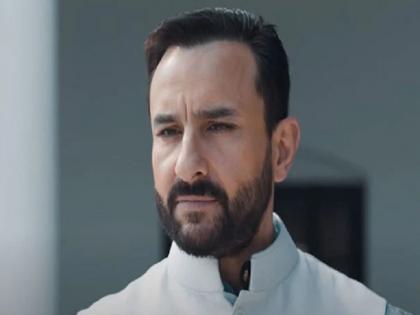 Saif Ali Khan's 'Tandav', a teaser based on a political drama, has been released | राजकीय नाट्यावर आधारीत सैफ अली खानचा 'तांडव', टीझर झाला रिलीज