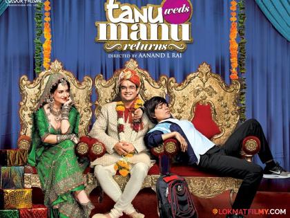 bollywood actress kangana ranaut and actor r madhavan reunite tanu weds manu 3 will there is a big twist in the story  | Tanu Weds Manu-3 : कंगना राणौत-आर माधवनची जोडी पुन्हा एकत्र येणार? कहाणीमध्ये आहे मोठा ट्विस्ट 