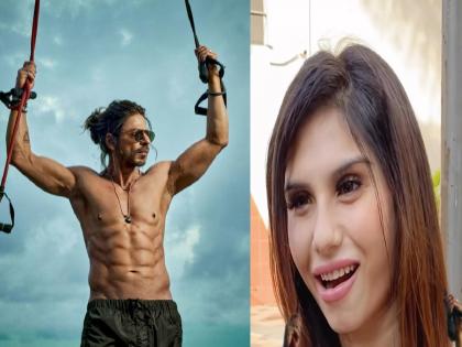 model-tanya-chaterjee-says-how-can-he-look-so-smart-in-pathaan-praises-shahrukh-khan | Pathaan Movie : 'शाहरुखसाठी तर इतर मुलांना सोडून देईन'; किंग खानवर मॉडेल झाली फिदा