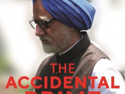  Anupam Kher on the cover of 'The Accidental Prime Minister' book | ‘द अ‍ॅक्सिडेंटल प्राइम मिनिस्टर’ पुस्तकाच्या मुखपृष्ठावर अनुपम खेर