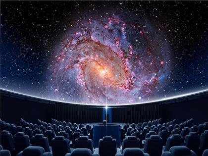 World class planetarium in Varna Nagar Kolhapur district, World class center after Mumbai, Bangalore | कोल्हापूर: वारणानगरमध्ये उभारले जागतिक दर्जाचे तारांगण, लवकरच सर्वांसाठी खुलं होणार