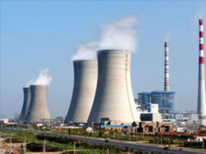 Suspension of recruitment of Tarapur Nuclear Officer | तारापूर अणुकेंद्रातील नोकरभरतीला स्थगिती