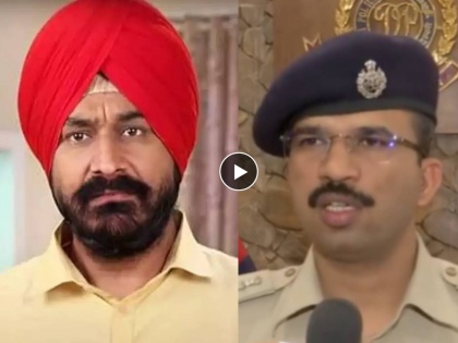 Delhi Police reacts on Taarak Mehta Ka Ooltah Chashma actor Gurucharan Singh missing | TMKOC Sodhi Missing: गुरुचरण सिंग बेपत्ता प्रकरणावर पोलिसांनी दिली प्रतिक्रिया, म्हणाले, 'काही क्लू मिळालेत...'