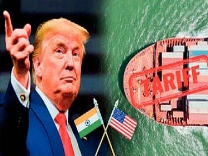 As many as 2 million jobs at risk? Trump tariffs hit India hard | तब्बल २० लाख नोकऱ्या धोक्यात ? ट्रम्प टॅरिफचा भारताला जबर फटका As many as 2 million jobs at risk? Trump tariffs hit India hard | तब्बल २० लाख नोकऱ्या धोक्यात ? ट्रम्प टॅरिफचा भारताला जबर फटका