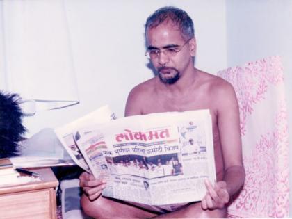 Tarunasagarji Maharaj first presented 'Lokmat | तरुणसागरजी महाराज यांनी दिली सर्वप्रथम ‘लोकमत’ला भेट : जळगावात सांगितला किस्सा